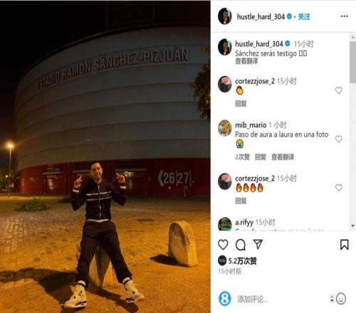 全明星：迪亚洛满分扣篮 原帅晋级三分决赛陈国豪18+14管子煜MVP CBA星锐二年级不敌大学生联队杨溢20+5于米提斩获MVP CBA星锐一年级击败清华大学