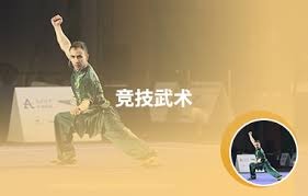 维尔茨：我以为自己越位了，所以我进球后都没庆祝