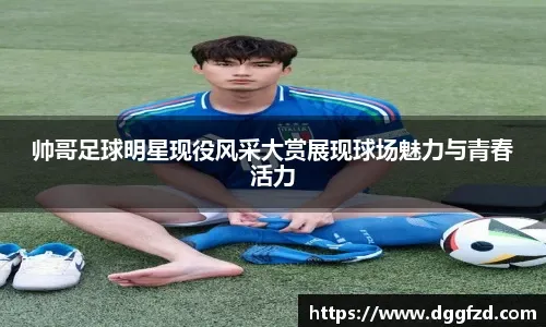 湖人交易对象出炉，湖人是否应该用克内克特，交易顶级防守悍将？