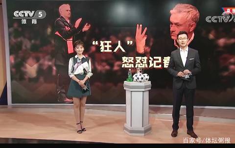 前三拍压制
