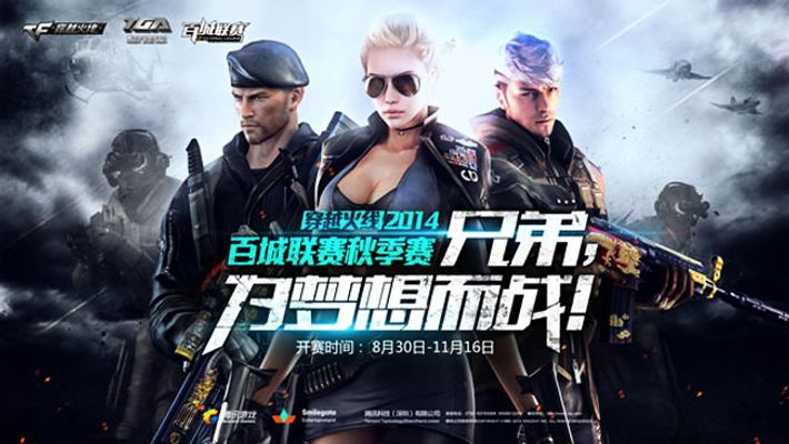 是明确的 是明确的