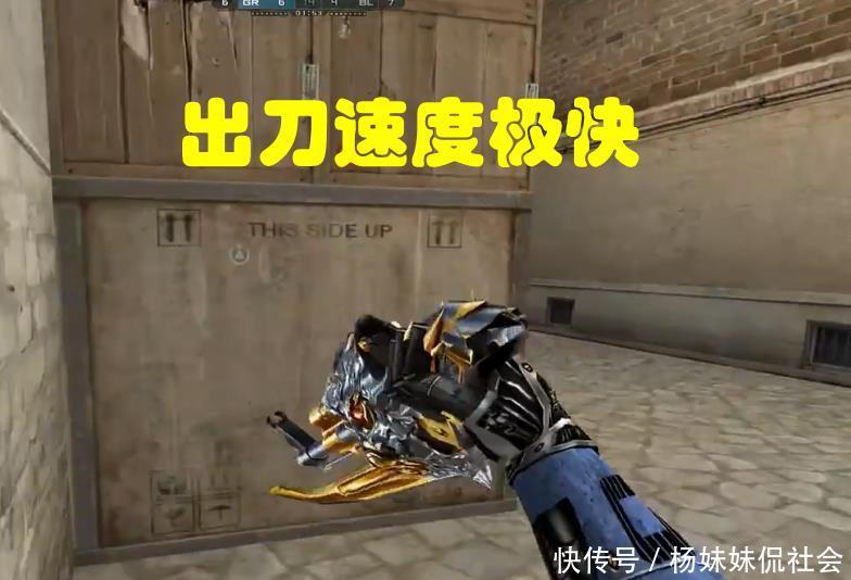 持球面对攻