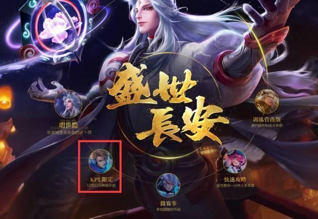 下一回合改 下一回合改