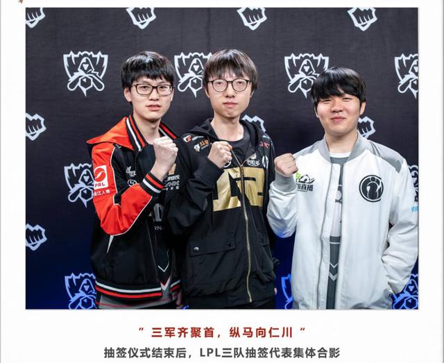 关注接口标