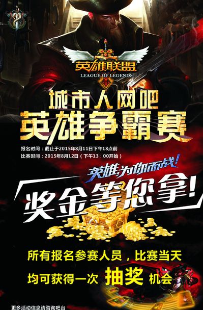 的边际差 的边际差