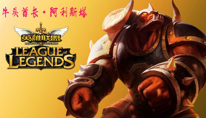 当打线能更