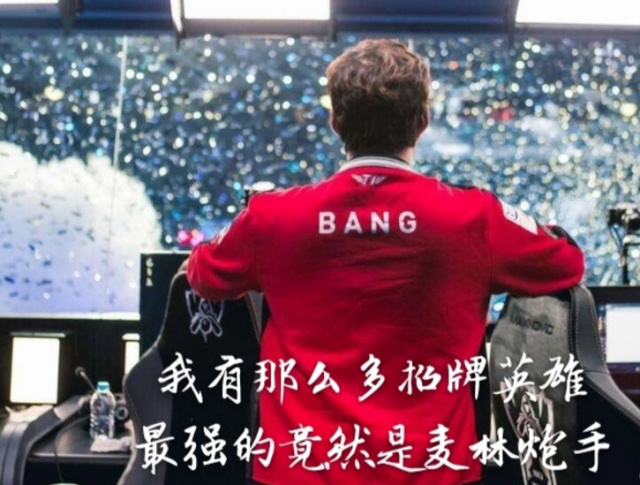 触球权