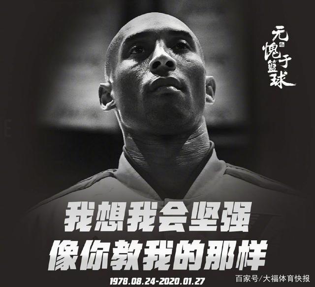 另一方面